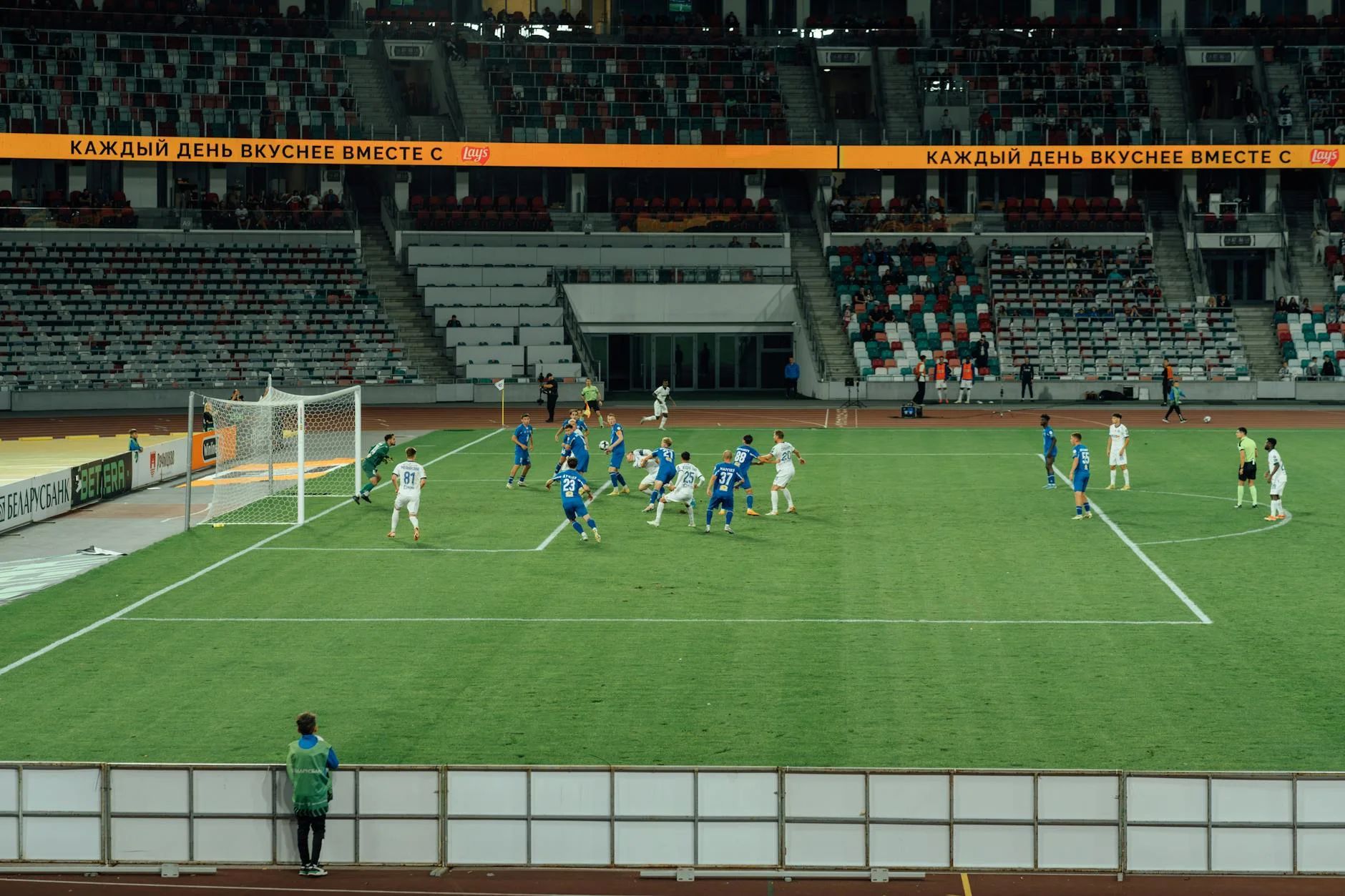 How to Watch Leicester City Championship Matches Live